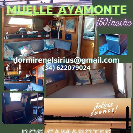 En Velero Botel